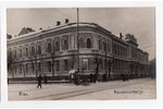 фотография, Рига, консерватория, Латвия, 20-30е годы 20-го века, 13.5х8.5 см...