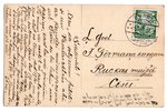 фотография, Латвия, 20-30е годы 20-го века, 13.8х8.8 см...
