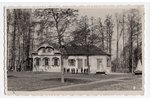 фотография, Латвия, 20-30е годы 20-го века, 13.6х8.6 см...
