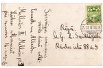 фотография, Рижское взморье, железнодорожная станция, Асари, Латвия, 20-30е годы 20-го века, 14х8.8...