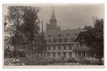 фотография, Рижское взморье, Кемери (Кеммерн), Латвия, 20-30е годы 20-го века, 13.6х8.8 см...
