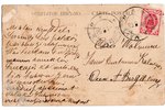 открытка, Латвия, Российская империя, начало 20-го века, 14х8.8 см...