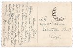 фотография, Даугавпилс, Латвия, 20-30е годы 20-го века, 13.5х8.5 см...