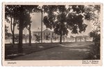 фотография, Екабпилс (Якобштадт), Латвия, 20-30е годы 20-го века, 13.5х8.5 см...