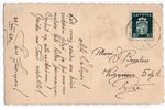 фотография, Екабпилс (Якобштадт), Латвия, 20-30е годы 20-го века, 13.5х8.5 см...