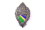 знак, RVT, Рижский Государственный техникум, серебро, Латвия, 20е-30е годы 20го века, 29 x 17.3 мм,...