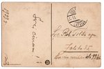 открытка, поздравление, Латвия, 20-30е годы 20-го века, 13.8х9 см...