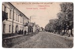 фотография, Старая Русса, Российская империя, начало 20-го века, 13.6х8.8 см...