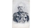 открытка, Русская императорская армия, Российская империя, начало 20-го века, 14.2х9 см...