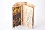 рекламное издание, "Latvia - Lettland", Латвия, 20-30е годы 20-го века, размер в сложенном виде 23.2...