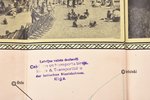 рекламное издание, "Latvia - Lettland", Латвия, 20-30е годы 20-го века, размер в сложенном виде 23.2...