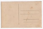 фотография, Даугавпилс, Погулянка, Латвия, 20-30е годы 20-го века, 13.5х8.6 см...