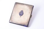 портсигар, серебро, с надписью "Dom Miguel, Herzog von Braganza" - Мигел,  герцог Браганса, 900 проб...