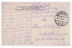 открытка, Вентспилс (Виндава), Латвия, Российская империя, начало 20-го века, 13.8х8.8 см...