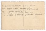 фотография, Латвийская армия, кавалер ордена Лачплесиса, Латвия, 20-30е годы 20-го века, 13.6х8.8 см...