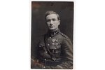 фотография, Латвийская армия, кавалер ордена Лачплесиса, Латвия, 20-30е годы 20-го века, 13.8х8.6 см...
