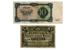 комплект из 2 банкнот: 10 латов (1934), 1 рубль (1919), Латвия, VF, F...