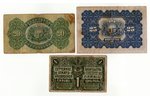комплект из 3 банкнот: 20 латов (1925), 25 латов (1928), 1 рубль (1919), Латвия, VF, F...