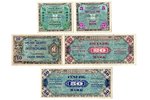 1/2 марки, 10 марок, 5 марок, 50 марок, 20 марок, комплект из 5 банкнот, Союзное военное командовани...