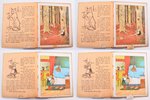 "Красная Шапочка", издательство Я. Оренштейна, Киев, незначительные надрывы страниц, 22.3 x 17.7 см,...
