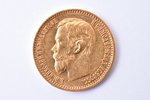 Российская империя, 5 рублей, 1898 г., "Николай II", золото, 900 проба, 4.3 г, вес чистого золота 3....