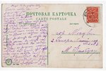 открытка, Рижское взморье, Булдури, Латвия, Российская империя, начало 20-го века, 14х8.8 см...