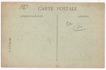 открытка, Русская императорская армия, Российская империя, начало 20-го века, 14х9 см...