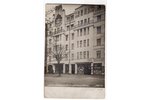 фотография, Рига, Латвия, Российская империя, начало 20-го века, 13.5х8.6 см...