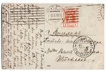 фотография, Рига, Латвия, Российская империя, начало 20-го века, 13.8х8.8 см...