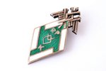 школьный знак, RPVOK, Рижская городская коммерческая школа Вилиса Олава, серебро, 875 проба, Латвия,...