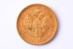 Российская империя, 10 рублей, 1899 г., "Николай II", золото, 900 проба, 8.6 г, вес чистого золота 7...