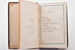 A.S. Pushkin, "Alexander Puschkin's Poetische Werke, aus dem Russischen übersezt von Friedrich Boden...