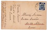открытка, Рига, Верманский парк, Латвия, Российская империя, начало 20-го века, 13.8х8.8 см...