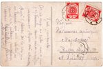 открытка, Русская императорская армия, Российская империя, начало 20-го века, 14.4х9 см...