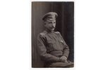фотография, Русская императорская армия, Латышские стрелковые батальоны, Латвия, Российская империя,...