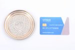 лоток-подставка, 84 проба, 33.36 г, штихельная резьба, Ø 9.1 см, 1895 г., Москва, Российская империя...