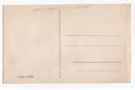 фотография, вид Старой Риги, Латвия, 20-30е годы 20-го века, 13.8х8.6 см...