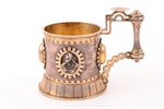 подстаканник, серебро, 84 проба, вес серебра 295.4 г, золочение, h (с ручкой) 10.4 см, Ø (внутренний...