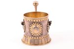 подстаканник, серебро, 84 проба, вес серебра 295.4 г, золочение, h (с ручкой) 10.4 см, Ø (внутренний...