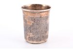 стакан, серебро, (большой размер), 84 проба, 180.2 г, штихельная резьба, чернение, h 10 см, 1859 г.,...