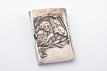портсигар, серебро, 84 проба, 193.15 г, 11.2 x 7.9 x 1.6 см, мастерская Крутикова Ивана Кирилловича...