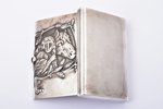 портсигар, серебро, 84 проба, 193.15 г, 11.2 x 7.9 x 1.6 см, мастерская Крутикова Ивана Кирилловича...