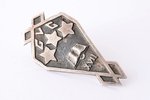 школьный знак, GVG гимназия, 17-й выпуск, серебро, Латвия, 20е-30е годы 20го века, 29.8 x 15.3 мм, 3...