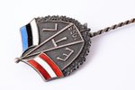 знак, ETL, серебро, эмаль, Латвия, Эстония, 1935 г., 25 (67.9) x 20.4 мм, 4.20 г...