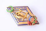 ЛУ - знак преподавателей Латвийского университета, № 28, серебро, 875 проба, Латвия, 20е-30е годы 20...