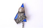знак, RAFS, Футбольное Объединение Рижского района, серебро, Латвия, 30-е годы 20-го века, 31.7 (68....