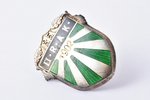 знак, 2-й Рижский атлетический клуб (основан в 1902 году), 35-летие клуба, Латвия, 20е-30е годы 20го...