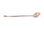 ложка, серебро, из монеты 1 лат (1924), 8.4 г, 10 см, 20-30е годы 20го века, Латвия...