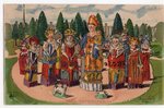 открытка, юмор, Российская империя, начало 20-го века, 14.2х9 см...