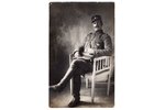 фотография, полицейский, Латвия, 20-30е годы 20-го века, 13.8х8.5 см...